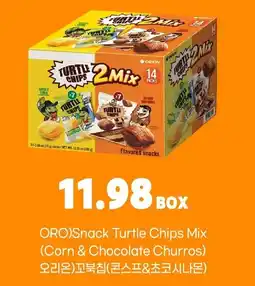 H-Mart ORO)Snack Turtle Chips Mix Corn & Chocolate Churros offer