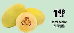 H-Mart Hami Melon offer