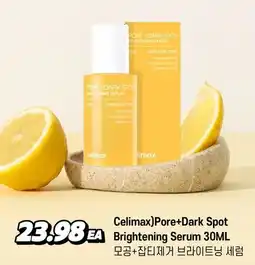 H-Mart Celimax)Pore+Dark Spot 23.98EA Brightening Serum offer