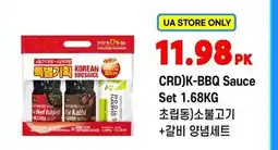 H-Mart CRD)K-BBQ Sauce Set offer