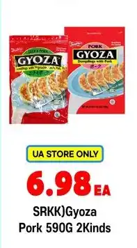 H-Mart SRKK Gyoza Pork offer