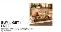 Michaels Fall floral & greenery making supplies offer