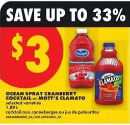 No Frills Ocean spray cranberry cocktail or mott's clamato offer