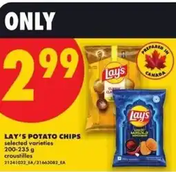 No Frills Lay's potato chips offer