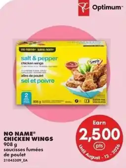 No Frills No name® chicken wings offer