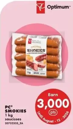 No Frills Pc® smokies offer