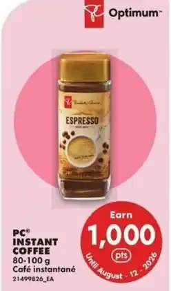 No Frills Pc® instant coffee offer