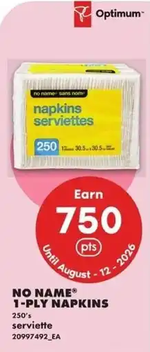 No Frills No name® 1-ply napkins offer