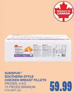 Wholesale Club Sunspun southern-style chicken breast fillets frozen offer