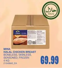 Wholesale Club Mina halal chicken breast offer
