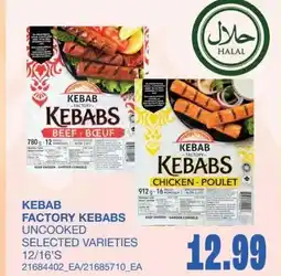 Wholesale Club Kebab factory kebabs offer