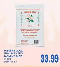 Wholesale Club Jasmine gold thai scented jasmine rice offer