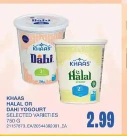 Wholesale Club Khaas halal or dahi yogourt offer