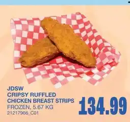 Wholesale Club Jdsw cripsy ruffled chicken breast strips frozen offer