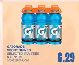 Wholesale Club Gatorade sport drinks offer