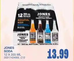 Wholesale Club Jones soda offer