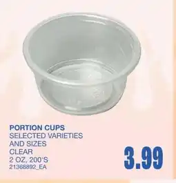 Wholesale Club Portion cups offer