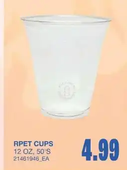 Wholesale Club Rpet cups offer