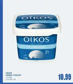 Wholesale Club Oikos greek yogurt offer