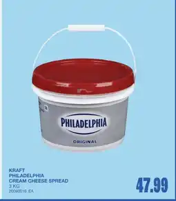 Wholesale Club Kraft philadelphia cream cheese spread offer