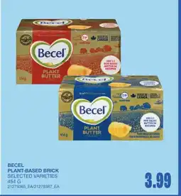 Wholesale Club Becel plant-based brick offer
