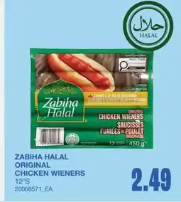 Wholesale Club Zabiha halal original chicken wieners offer