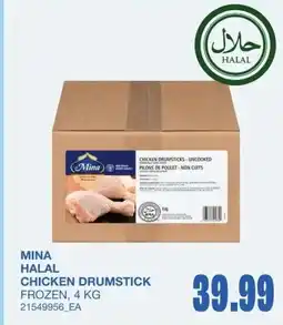 Wholesale Club Mina halal chicken drumstick offer