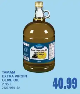 Wholesale Club Tamam extra virgin olive oil offer