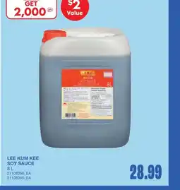 Wholesale Club Lee kum kee soy sauce offer