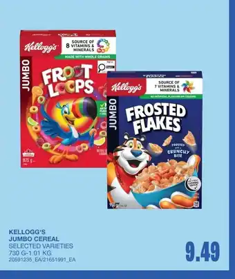 Wholesale Club Kellogg's jumbo cereal offer