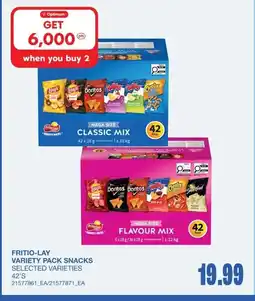 Wholesale Club Fritio-lay variety pack snacks offer
