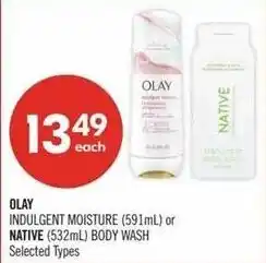Shoppers Drug Mart Olay or native offer