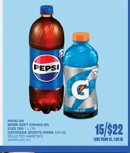 Wholesale Club Pepsi or brisk soft drinks or iced tea offer