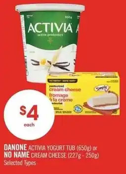Shoppers Drug Mart Danone activia yogurt tub or no name cream cheese offer