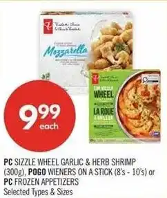 Shoppers Drug Mart PC offer