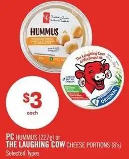Shoppers Drug Mart Pc or the laughing cow offer