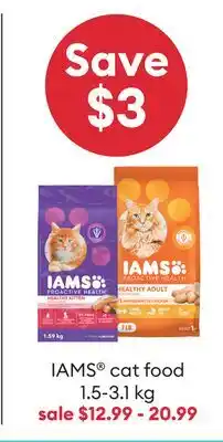 Petsmart IAMS cat food offer