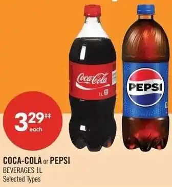 Shoppers Drug Mart Coca-cola or pepsi offer
