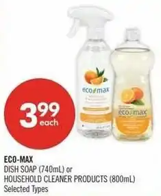 Shoppers Drug Mart Eco-max offer