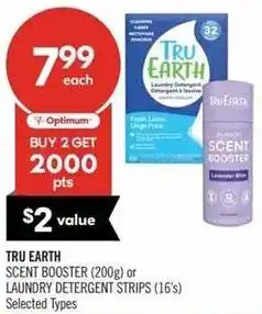 Shoppers Drug Mart Tru earth offer
