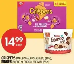 Shoppers Drug Mart Crispers or kinder offer