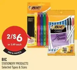 Shoppers Drug Mart BIC offer