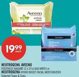 Shoppers Drug Mart Neutrogena, aveeno or neutrogena offer