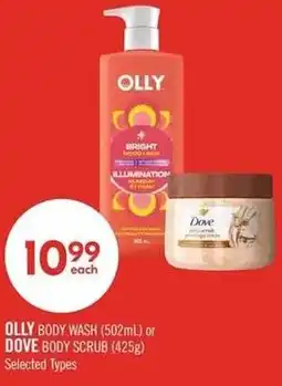Shoppers Drug Mart Olly or dove offer