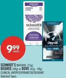 Shoppers Drug Mart Schmidt's, degree or dove offer