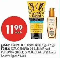 Shoppers Drug Mart göt2b curled or L'ORÉAL offer