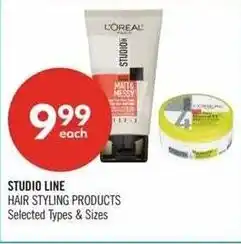 Shoppers Drug Mart Studio line offer