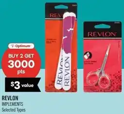 Shoppers Drug Mart Revlon offer