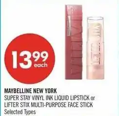 Shoppers Drug Mart Maybelline new york offer