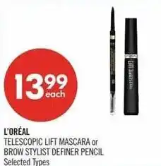 Shoppers Drug Mart L'oréal offer